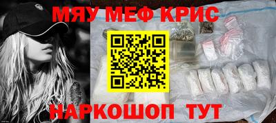 прущая мука Ликино-Дулёво