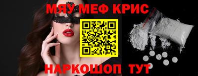 гашиш Кунгур