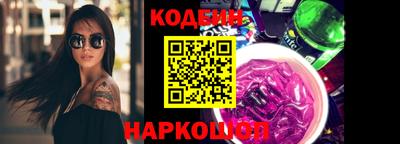 прущая мука Ликино-Дулёво