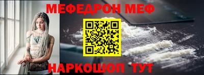 ALPHA PVP Кумертау