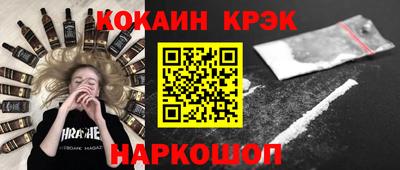 прущая мука Ликино-Дулёво