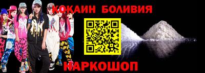 a pvp Ливны
