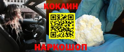 прущая мука Ликино-Дулёво