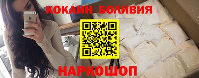 гашиш Кунгур