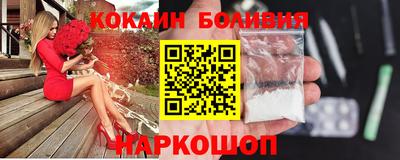 a pvp Ливны