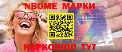 a pvp Ливны