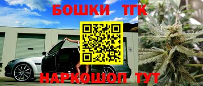 мет Лесосибирск