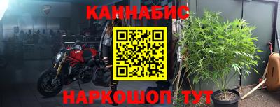 гашиш Кунгур