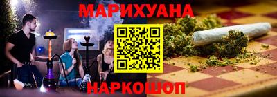 мет Лесосибирск