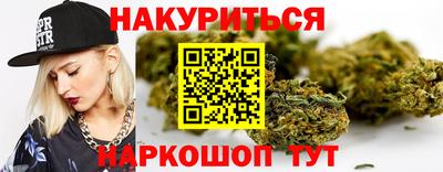 мет Лесосибирск