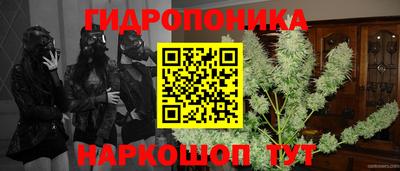a pvp Ливны