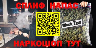 a pvp Ливны