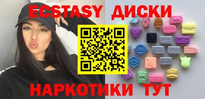 мет Лесосибирск