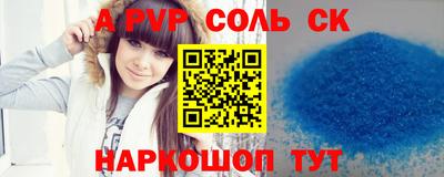 прущая мука Ликино-Дулёво
