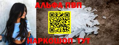 гашиш Кунгур
