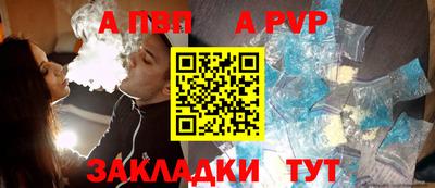гашиш Кунгур