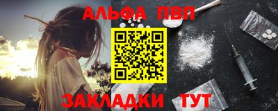 мет Лесосибирск