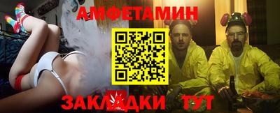 прущая мука Ликино-Дулёво