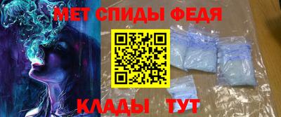 ALPHA PVP Кумертау