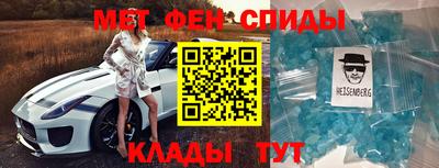 ALPHA PVP Кумертау