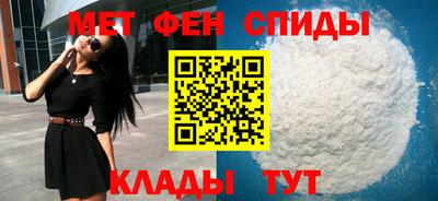 ALPHA PVP Кумертау