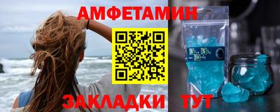 ALPHA PVP Кумертау