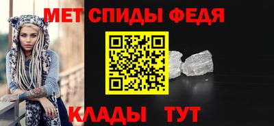 a pvp Ливны