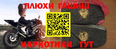 a pvp Ливны