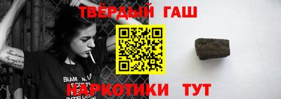 мет Лесосибирск