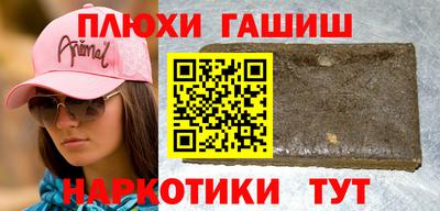 мет Лесосибирск