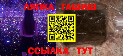 ALPHA PVP Кумертау