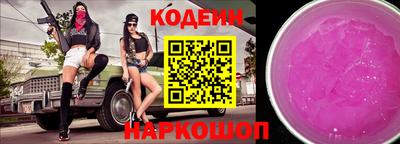 a pvp Ливны